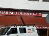Clic en la imagen para ver su versin completa. 

Nombre: CIMG1908.jpg 
Visitas: 178 
Tamao: 124.5 KB 
ID: 31553