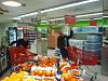 Clic en la imagen para ver su versin completa. 

Nombre: abril 2013 1567.jpg 
Visitas: 209 
Tamao: 176.7 KB 
ID: 34996