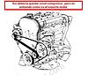 Clic en la imagen para ver su versin completa. 

Nombre: 2021-01-06 11_58_47-ENGINE ASSEMBLY (EXCHANGE).jpg 
Visitas: 362 
Tamao: 55.0 KB 
ID: 60957